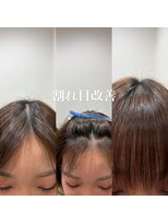 ノイル(Noil)&nbsp;お悩み改善クロスパーマ