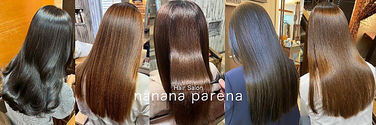 ナナナ パレナ 宝塚店(nanana parena)のサロンヘッダー