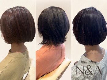 エヌアンドエー 幸手北店(N&A)の写真/頭皮と髪に配慮した薬剤で、自然に馴染む上品なグレイカラーをご提案。大人世代から支持◎