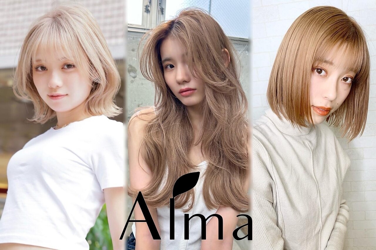 アルマヘア(Alma hair)｜ホットペッパービューティー