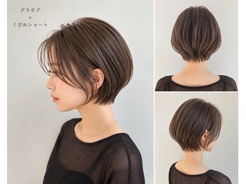 フローブ シード 学園前(FLOVE SEED)の写真/サロン帰りのスタイルをご自宅でも簡単に再現しやすいカットが大人気!貴女に似合うスタイルを提案します!