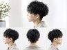 【2~3週間以内がおすすめ】刈り上げメンテナンスカット