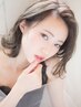 2回目限定☆デザインカット　￥４４００