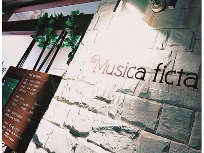 ムジカフィクタ(Musica ficta)の写真