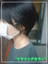 アッシュ 大泉学園店(Ash) 【イヤリングカラー】暗めグリーンカラー Ash大泉学園