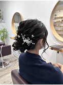 ゆるふわアップスタイル