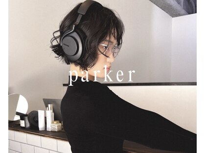 パーカー(parker)の写真