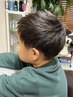 ☆親子カット☆（※小学生まで）￥6,０００ー