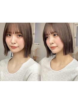 [カット+コスメ縮毛矯正￥9500]髪質改善も叶える低刺激縮毛矯正でシルクのような手触り☆地毛のように自然