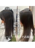 お手入れ簡単髪質改善ストレート