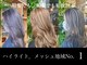 パルティール(Partir)の写真