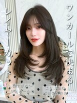 アフロートリノ(AFLOAT Leino) ワンカールで決まる 結べるレイヤーカット