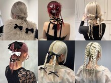 ★結んでも・セットしても可愛いデザインカラーアレンジ★