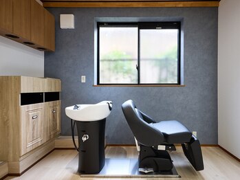 アディス(ADDIs)の写真/人気の髪質改善メニュー◇一人ひとりの髪の状態に合わせてトリートメントを調合、あなた史上最高の艶髪に*