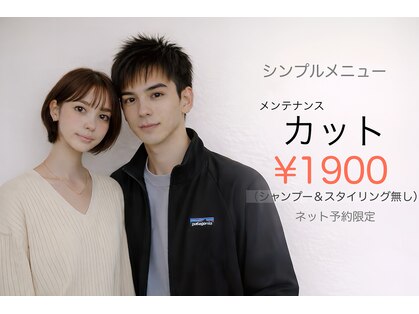 デイズ(DAYS)の写真