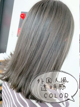 cotoco【3/16 NEWOPEN(予定)】 大人気透明感外国人風カラー!!王道のアッシュ系カラー!
