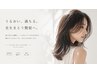 ダメージレスフルカラー+カット+TOKIOトリートメント