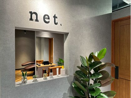 ネット 北千住(net.)の写真