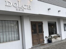 ドルチェヘアー(DOLCE HAIR)の雰囲気（皆様のご来店心よりお待ちしております♪）