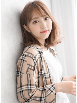 ウト(Uto) ナチュラルミディアム