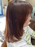 新規【艶髪】カット+透明感カラー