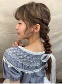 ふわふわあみおろし♪