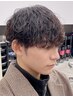 【お洒落な波巻きパーマならがおすすめ】MEN'Sカット+波巻きスパイラルパーマ