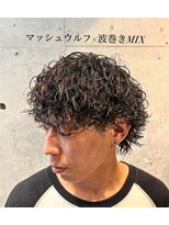 リベルテ グリット(Liberte Grit)&nbsp;マッシュウルフ×波巻きMIX