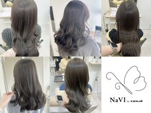 ナビバイケンジ(NaVI by KENJE)