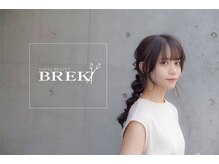 ブレイク(BREK)