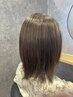 【カットなし】極上トリートメント +  ヘッドスパ コース