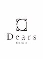 ディアーズ 四日市店(Dears)/Dears四日市店