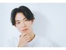 【メンズset】メンズカット＋スパシャンプー　￥6,600