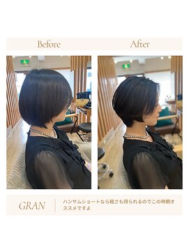 グランバイ アトリエドングリ(Grand × AtlierDonguri) お客様髪質改善データ1890（ハンサムショート）