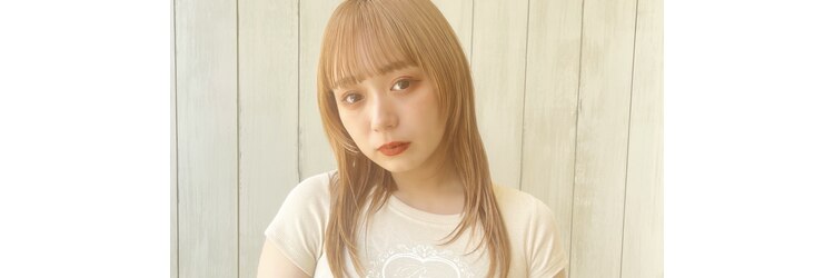 ボルデヘアー 亀有(Borde HAIR)のサロンヘッダー