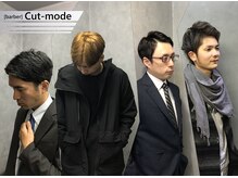 バーバー カットモード(barber Cut-mode)
