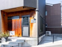 ココリネヘアー(COCORINE hair)の雰囲気（駐輪場/駐車場あり◎遠方からも通えるプライベートサロン）