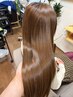 Cocoroオリジナルウル艶トリートメント