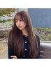 【完全個室/髪質改善ストレート◎】カット+ストレート+髪質改善Tr+頭浸浴