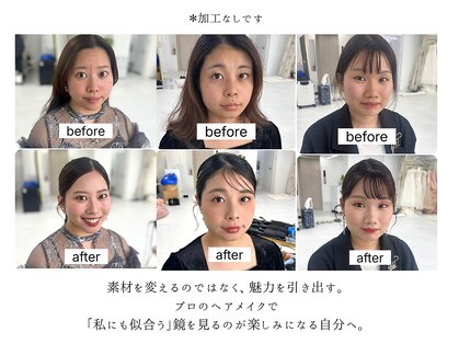 ワァームブライダル(Wa-fam Bridal)の写真