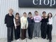 クロップ エス 湘南辻堂(crop es)の写真/【女性スタイリスト多数】女性ならではのセンスで魅力を引き出すので、初めてでも居心地良く過ごせる♪