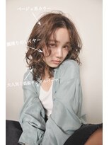 ネオリーブカフ 鶴ヶ峰店(Neolive caff)&nbsp;おしゃれヘルシーレイヤー☆低温デジタルパーマ☆