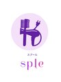 スプール(sple) 須藤 