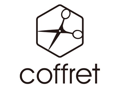 コフリト(coffret)の写真