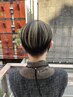 カット￥4400