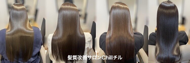 チル 朝霞駅前店(Chill.)のサロンヘッダー