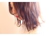 【人気NO,1☆】似合わせカット＋ケアカラー￥16150→￥14530