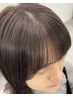 【タキグチ指名限定】前髪クロス縮毛矯正＋前髪＆顔回りカット＋システムTr