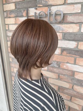 リエート(Lieto) 外ハネ　レイヤー