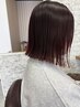 【忙しい方用】カット＋美髪矯正＋潤いCMCカラー＋超音波美髪トリートメント